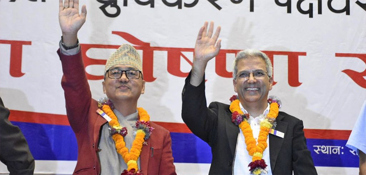 काठमाडौंमा राप्रपाले टुंग्यायो उम्मेदवार (सूचीसहित)